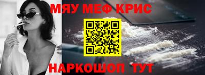 кокаин колумбия Бердск