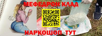 кокаин колумбия Бердск
