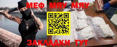 кокаин колумбия Бердск