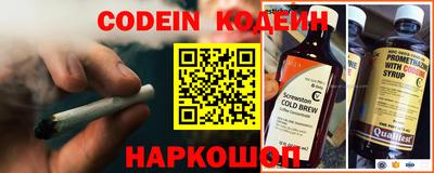 кокаин колумбия Бердск