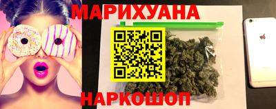 кокаин колумбия Бердск