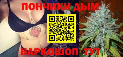 кокаин колумбия Бердск