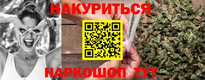 кокаин колумбия Бердск