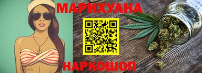 кокаин колумбия Бердск