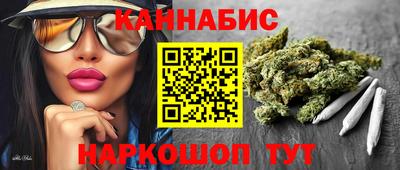 кокаин колумбия Бердск