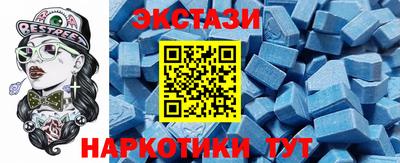 кокаин колумбия Бердск