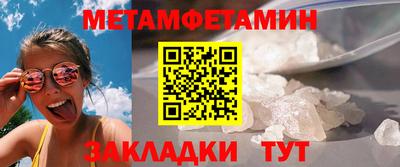 кокаин колумбия Бердск