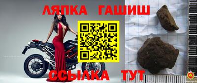 кокаин колумбия Бердск