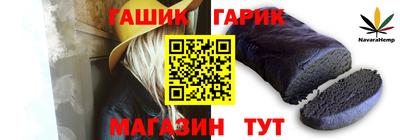 кокаин колумбия Бердск