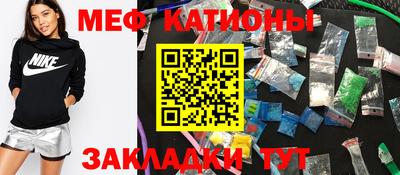 кокаин колумбия Бердск