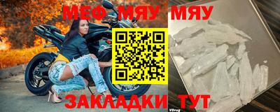 кокаин колумбия Бердск